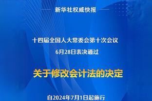 阿根廷学生吵闹个不停，老师：还在说话的人更喜欢姆巴佩，而不是梅西