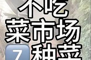 上任不到3个月！官方：伯明翰主帅鲁尼下课，带队15场仅2胜